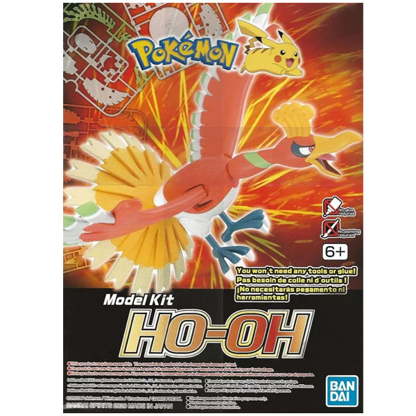 Bandai Pokemon HO-OH Quick Plastic Model Kit